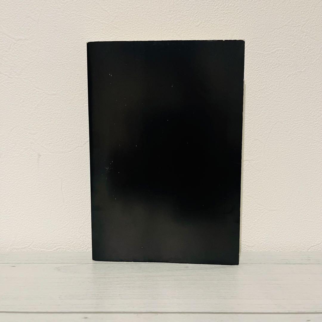 八*龍様 悪魔を出し抜け! ナポレオン・ヒル 初版