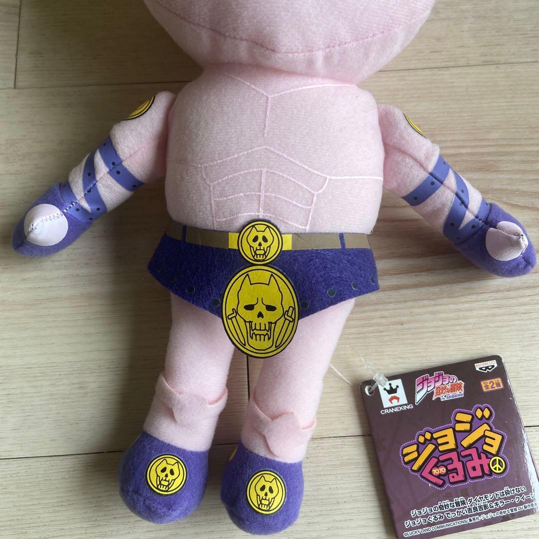 ジョジョの奇妙な冒険 ジョジョぐるみ キラー・クイーン　非売品　ぬいぐるみ