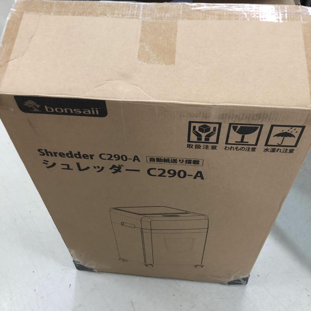 J*b様 bonsaii オートフィード シュレッダー C290-A