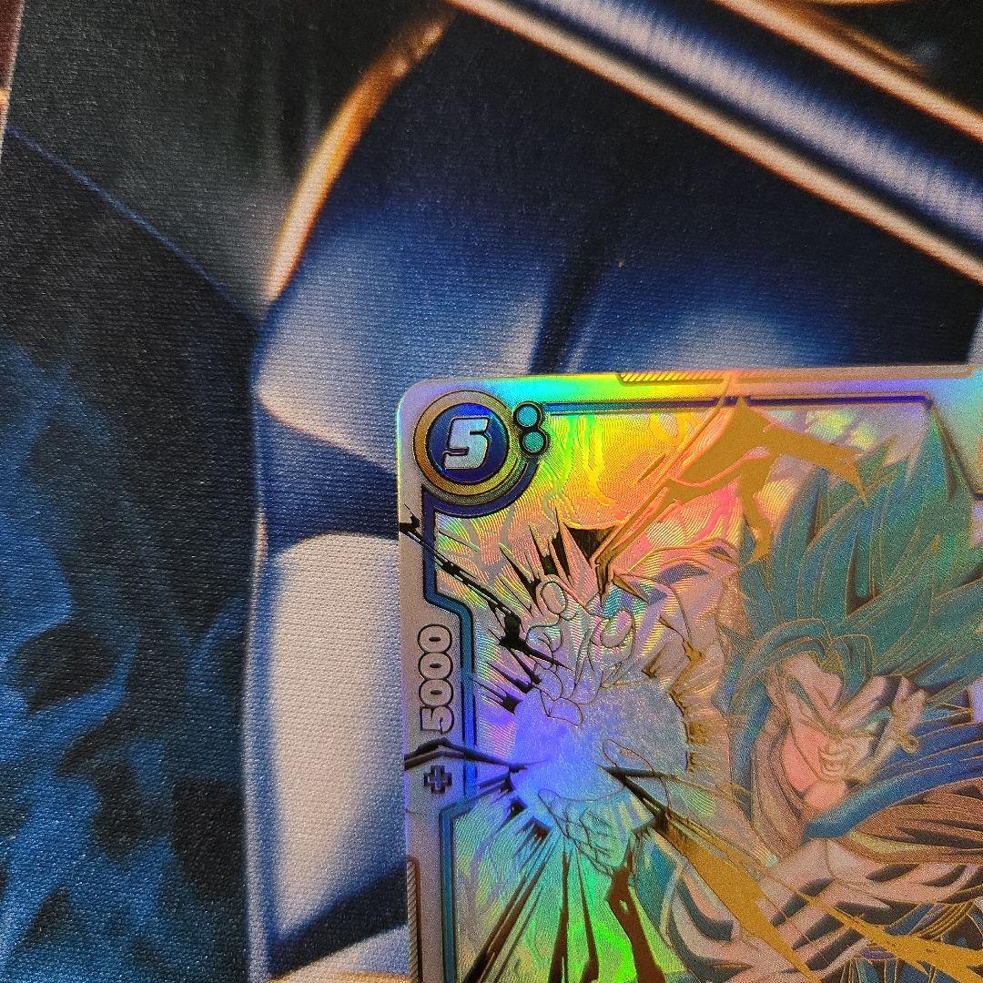 フュージョンワールド fb02-139 scr ベジット　スーパーパラレル