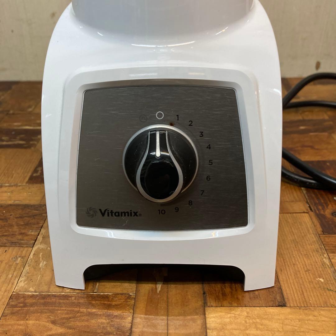 Vitamix VM0182 ブレンダー 650W 美品です