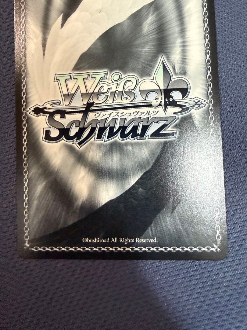 ヴァイス　勝利の女神　NIKKE アニス　スパークリングサマー SP