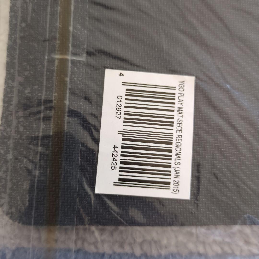 WCQ 2015 シャドール プレイマット