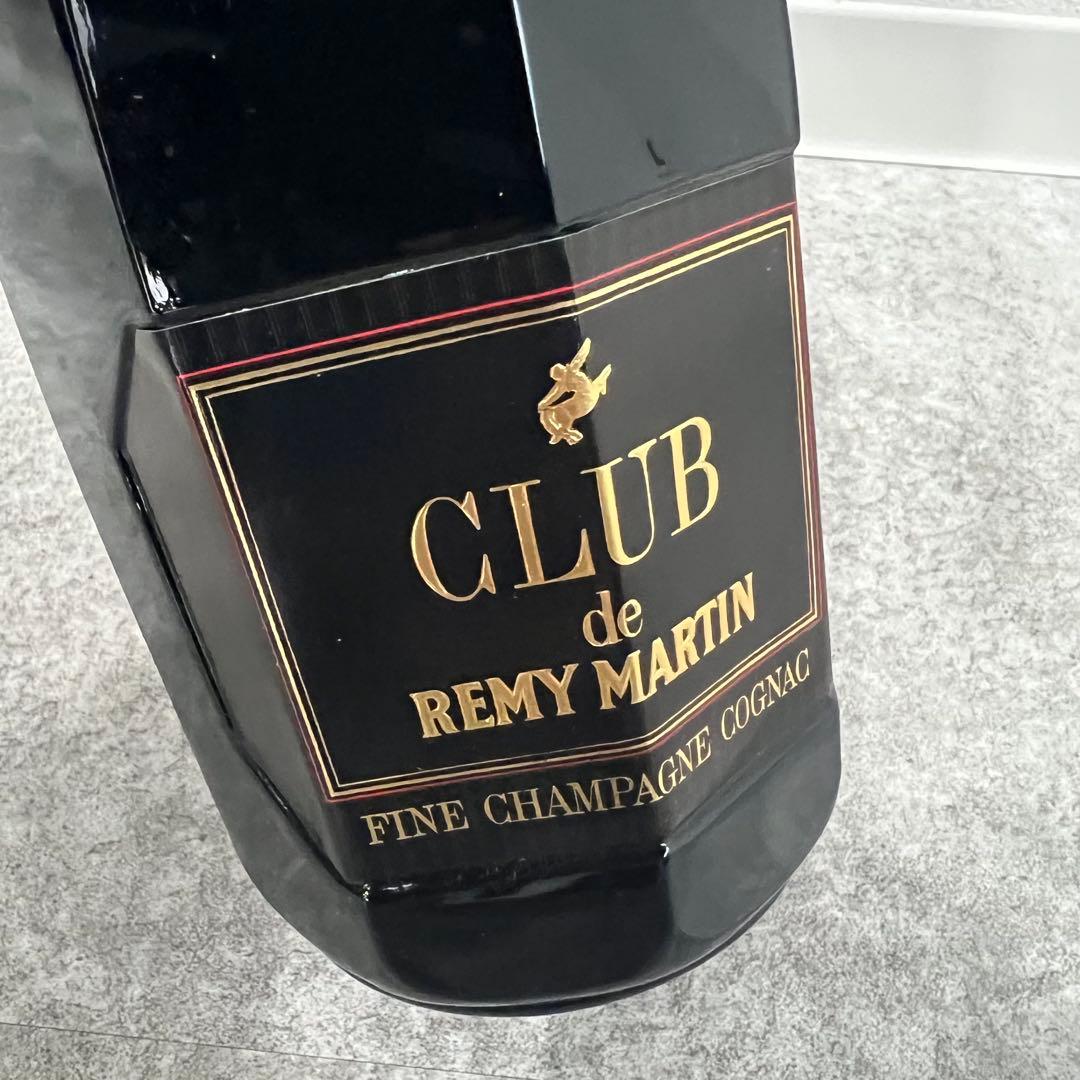 未開栓 レミー・マルタン クラブ REMY MARTIN CLUB 700ml