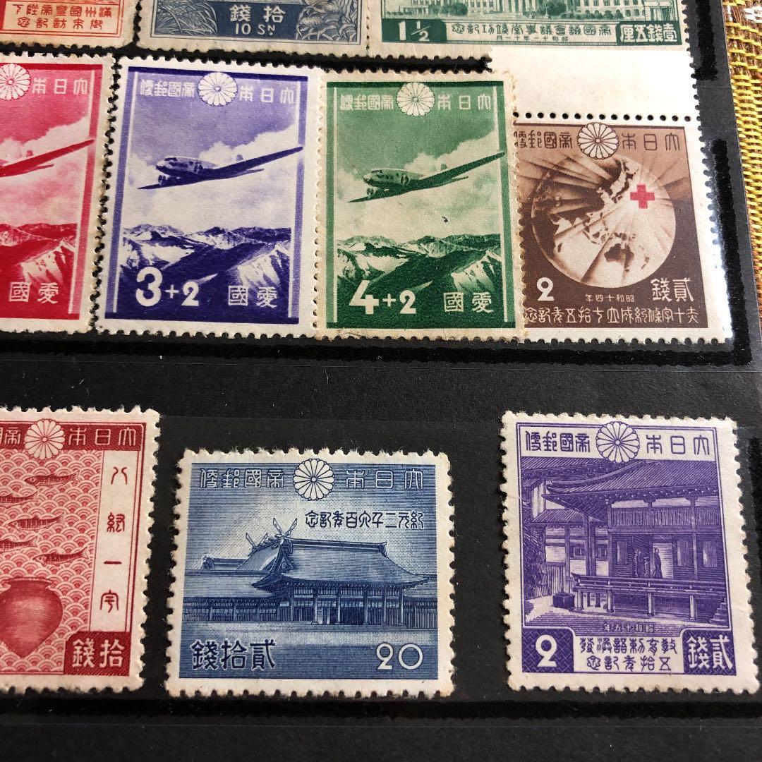 カタログ価38,210円！昭和3〜19年記念切手38種！１０シリーズ完！格安にて