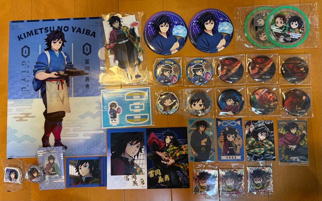 鬼滅の刃　冨岡義勇　まとめ売り