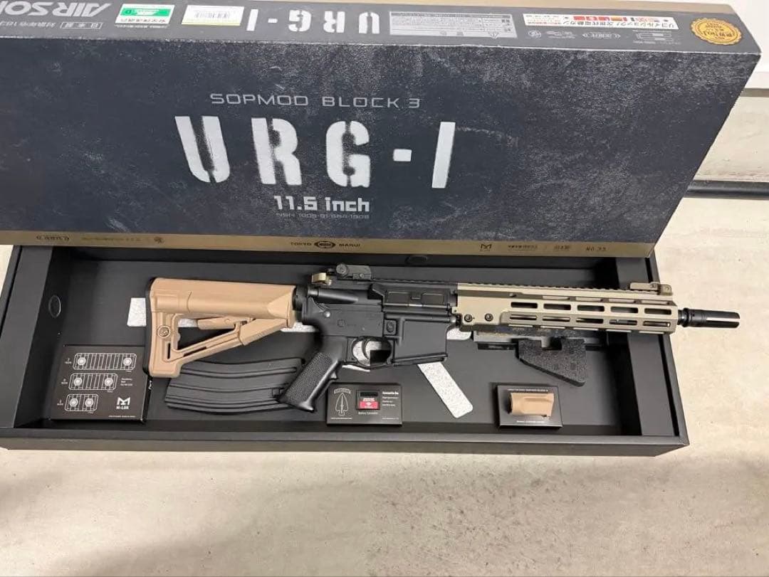 東京マルイ 次世代電動ガン URG-I 11.5inch 美品 使用少