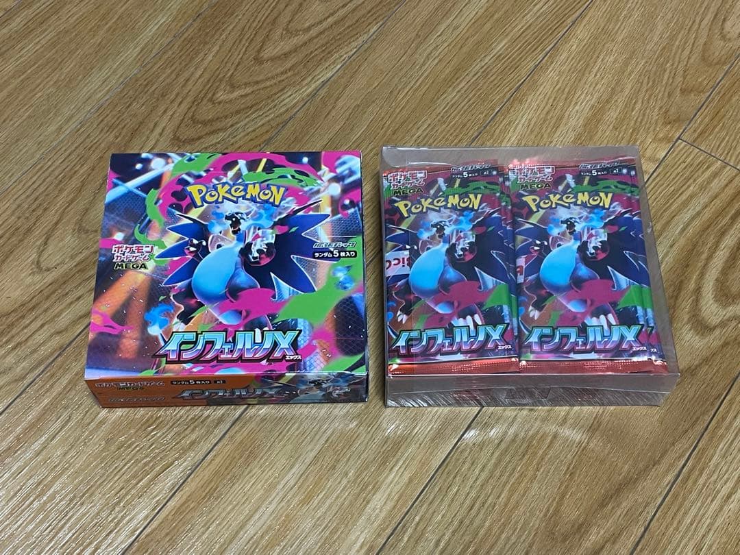 未開封　ポケカ　インフェルノX 1box＋30パック　boxシュリンクなし