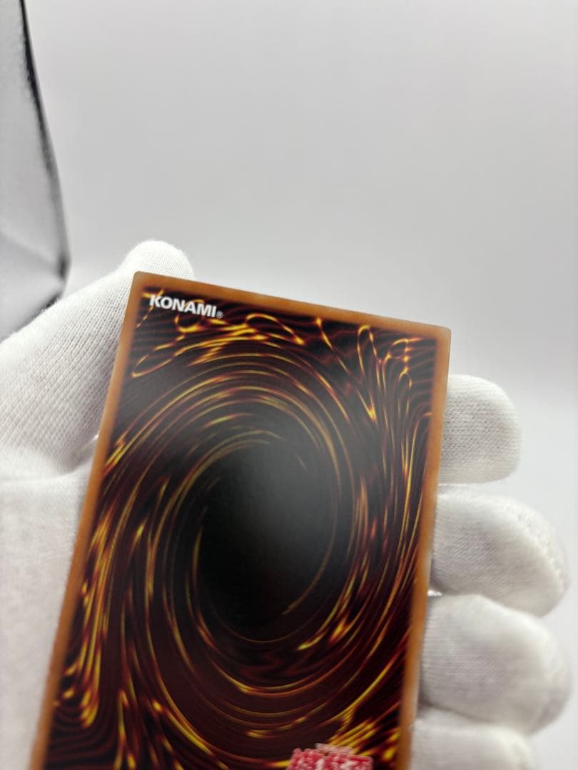 遊戯王　ブラックマジシャンガール　スタンプエディション　プリズマ　プリシク