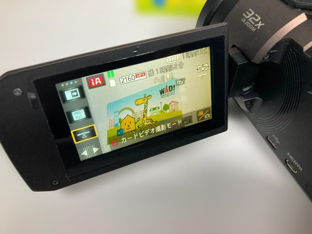 美品 パナソニックHC-VX1M 4K ビデオカメラ Panasonic