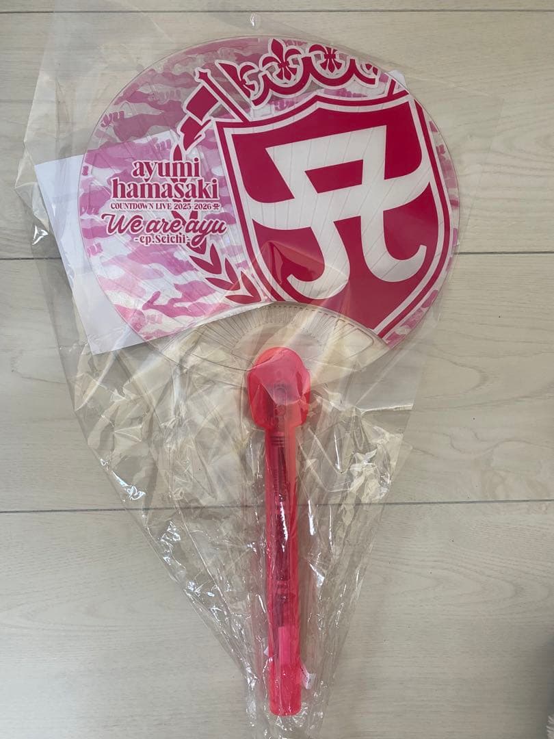ayumi hamasaki カウントダウンライブ うちわ