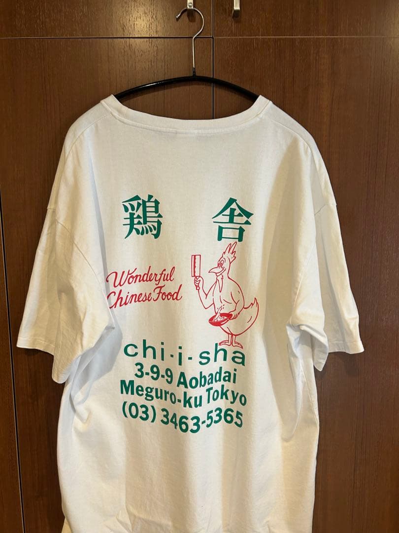 【WACKO MARIA】 鶏舎Tシャツ