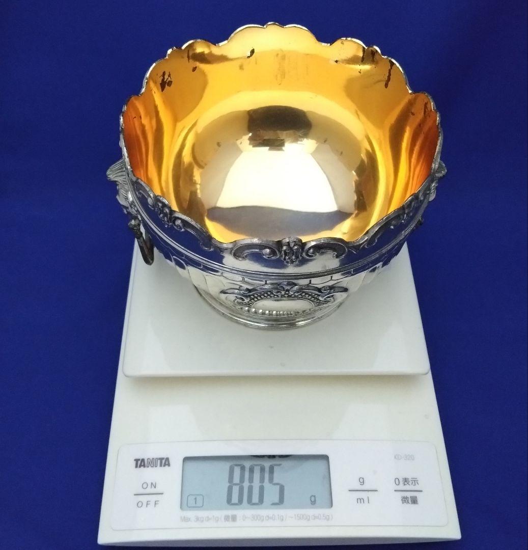 1950s アンティーク 銀メッキ　モンティースボウル ライオン装飾 EPM