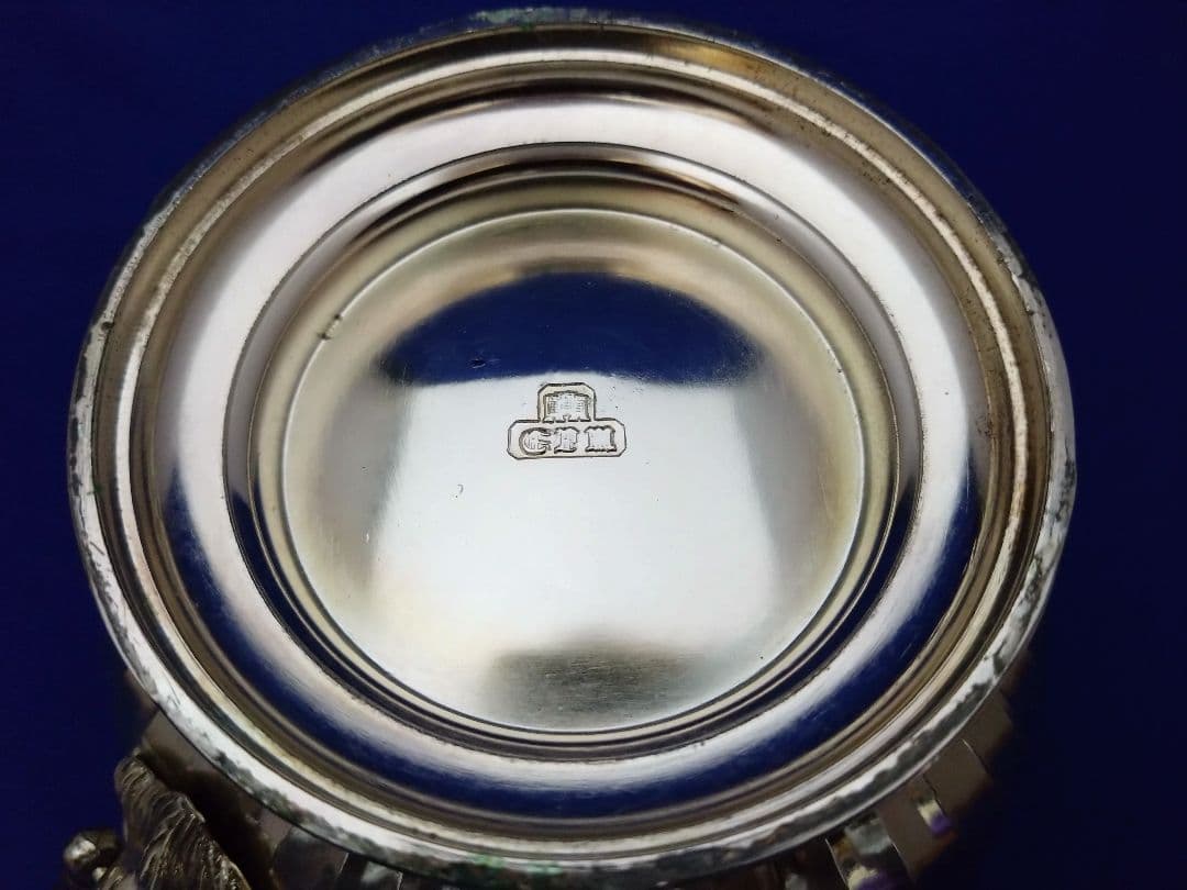 1950s アンティーク 銀メッキ　モンティースボウル ライオン装飾 EPM