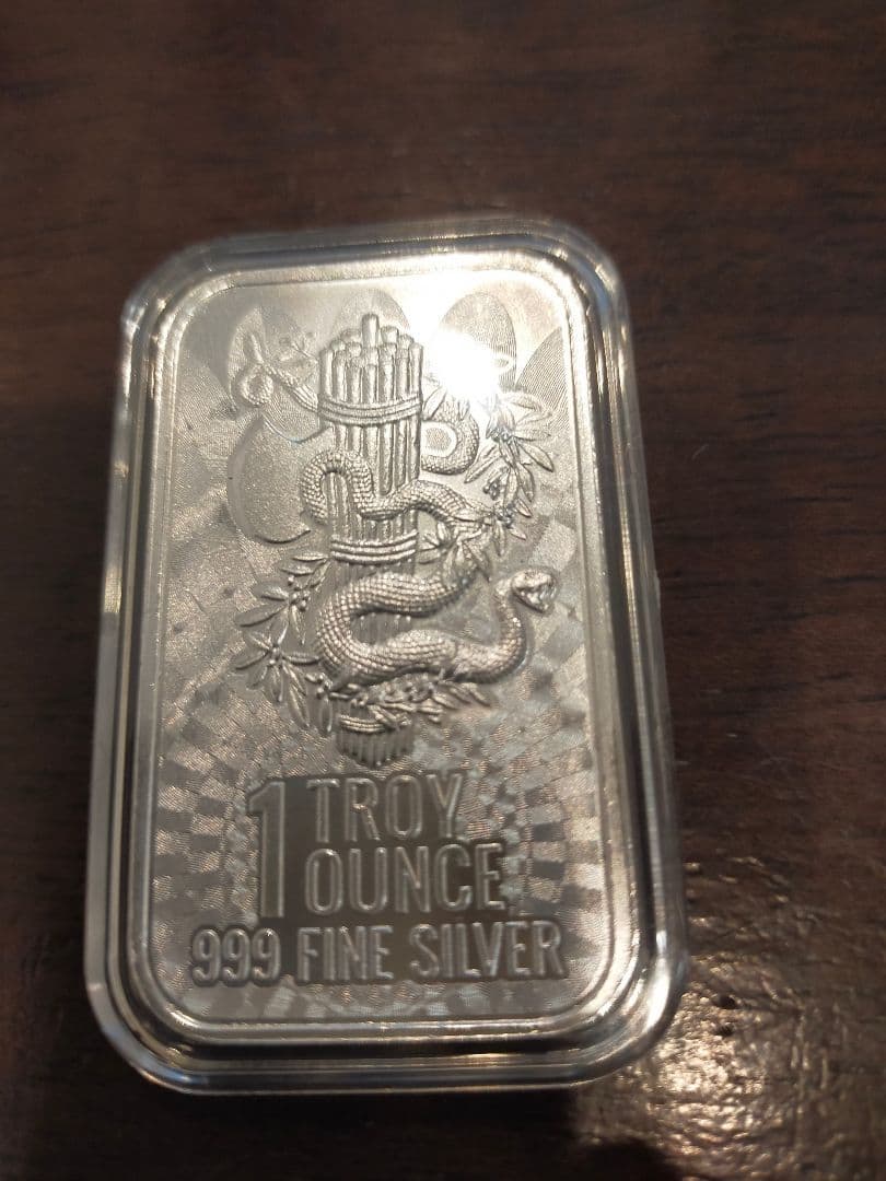 アメリカ「団結」 1トロイオンス バー