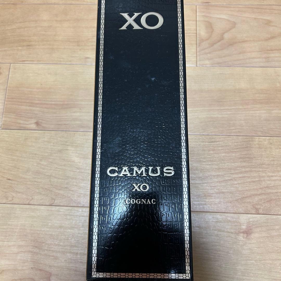 CAMUS XOコニャク2本セット（箱付き、箱なし）