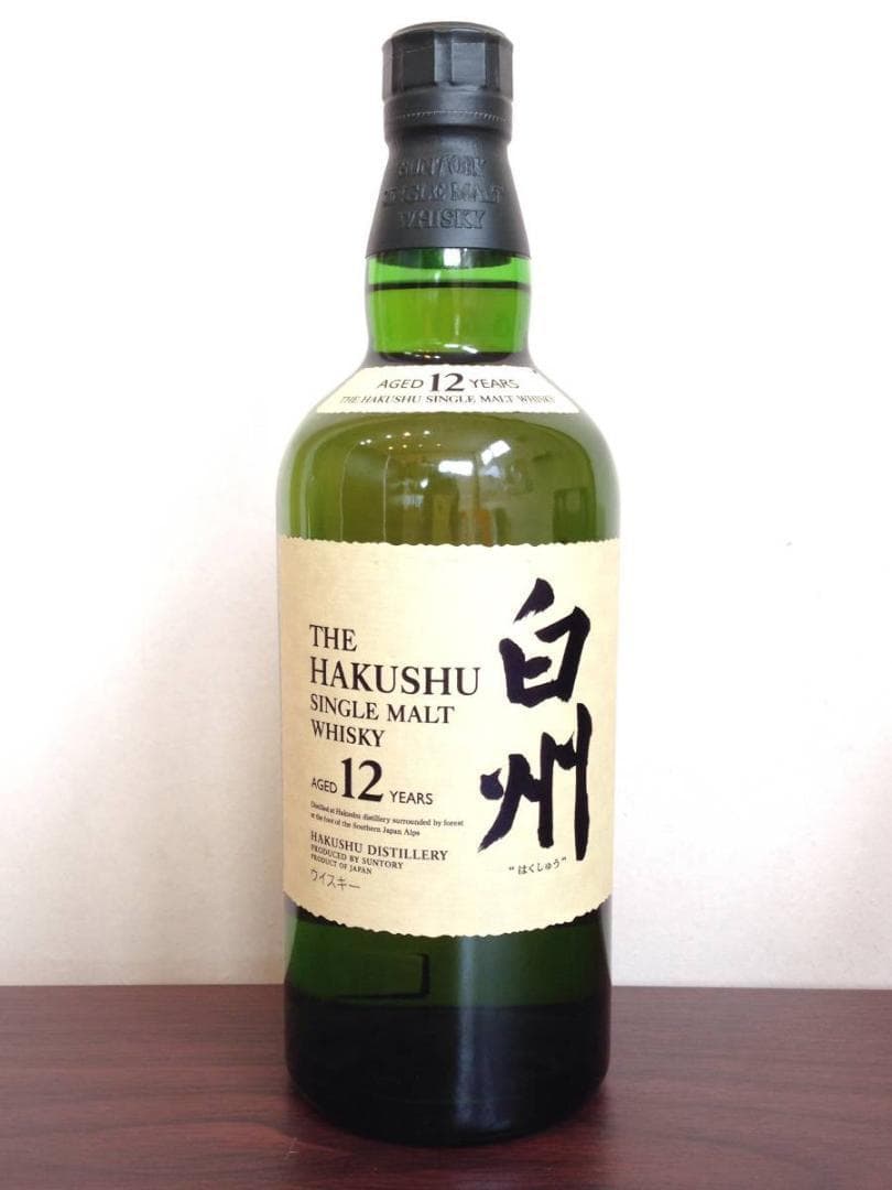 白州１２年（700ml）　未開封