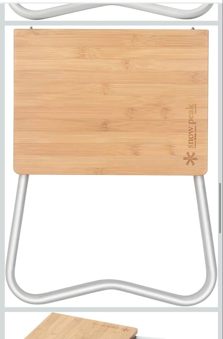 【新品】スノーピーク Myテーブル竹