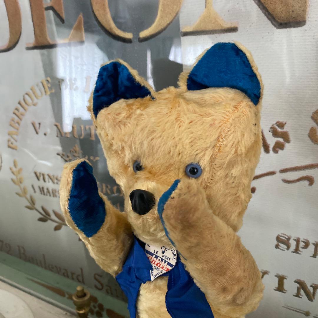 JPMベア JPM BEAR フレンチベア　ヴィンテージ ベア　jpm ベア
