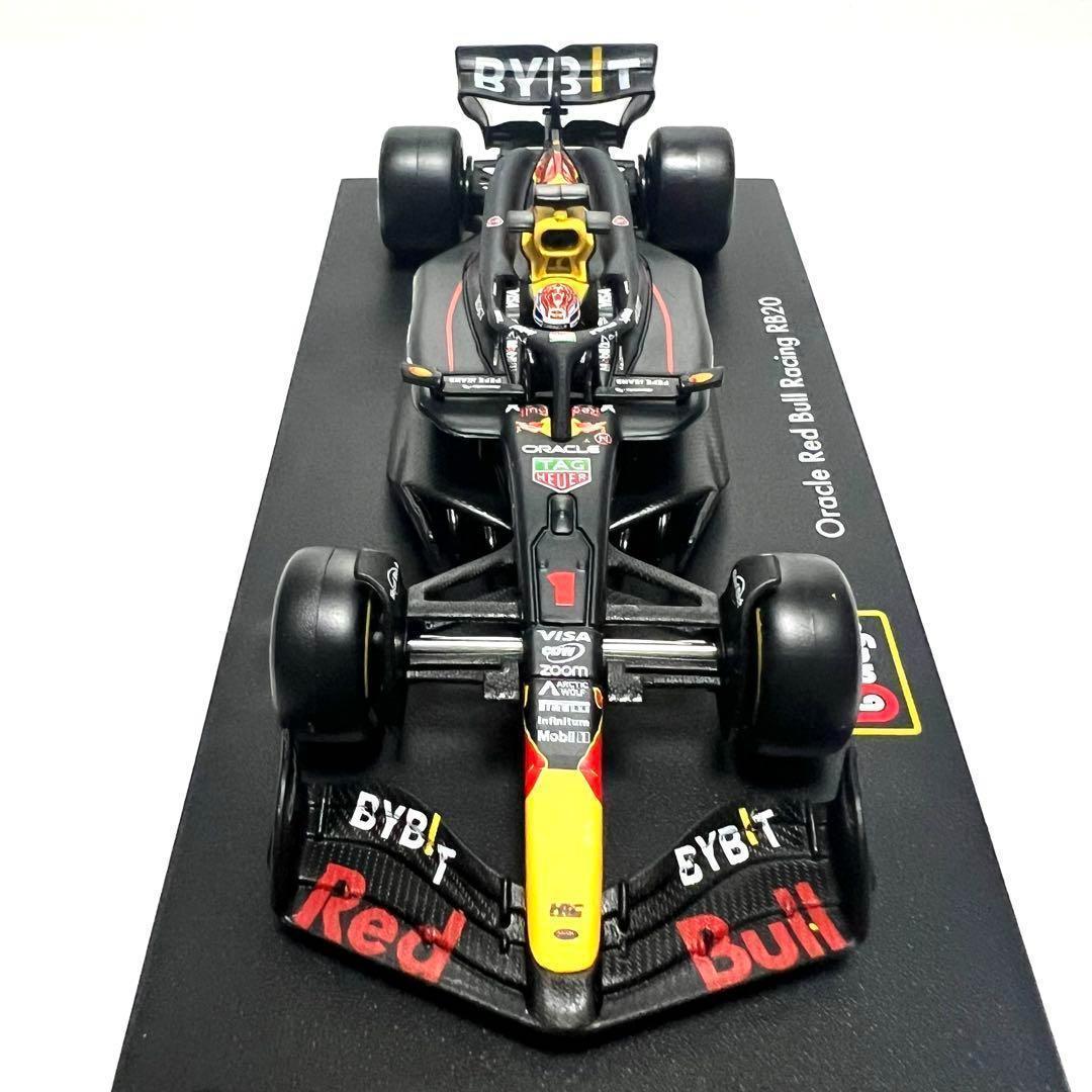 ブラーゴ レッドブル フェラーリ マクラーレン ケース付 3台セット