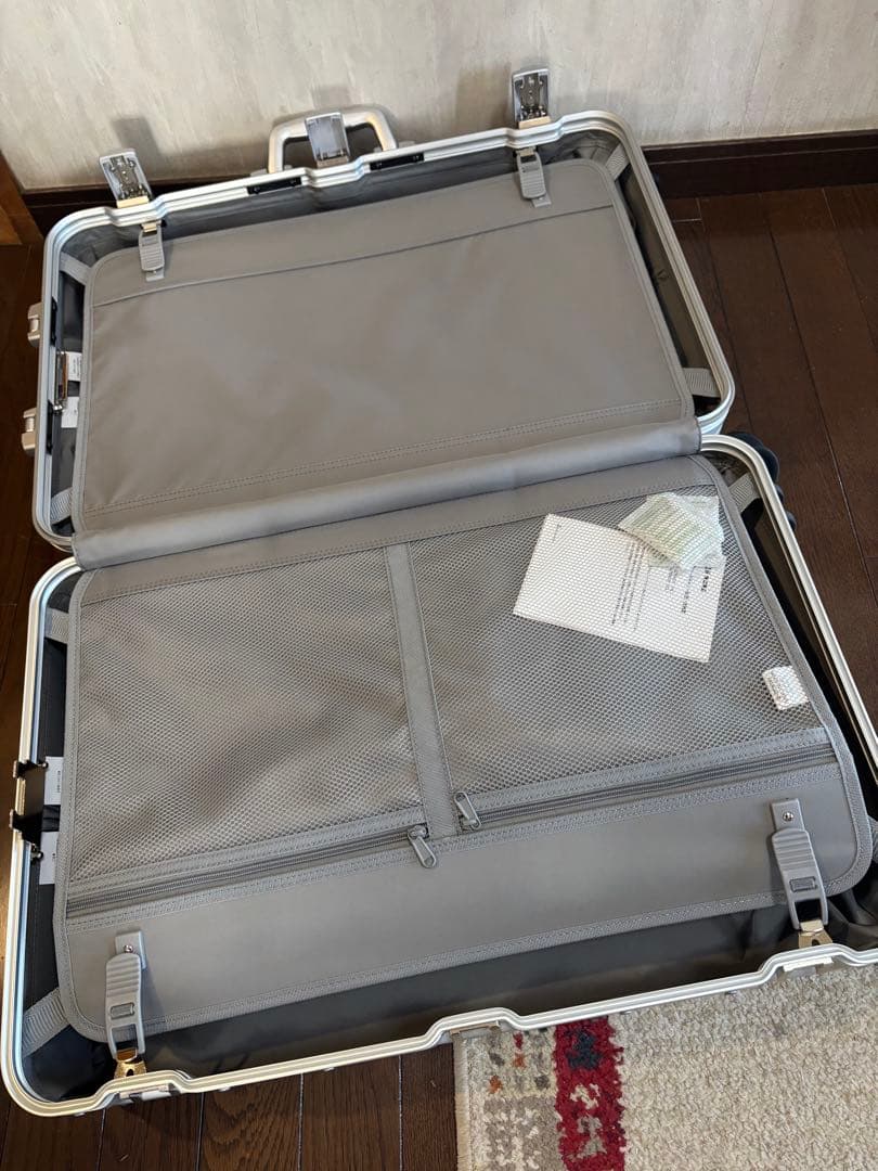 無印良品キャリーケース　アルミハードキャリー（60Ｌ）