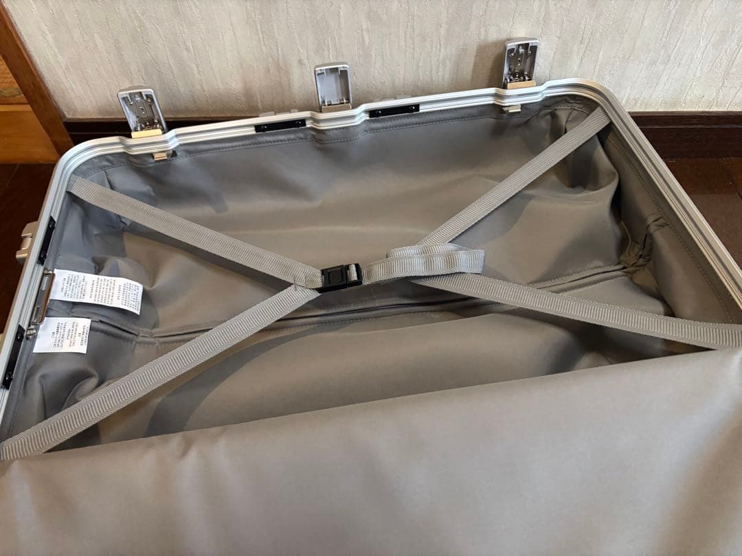 無印良品キャリーケース　アルミハードキャリー（60Ｌ）