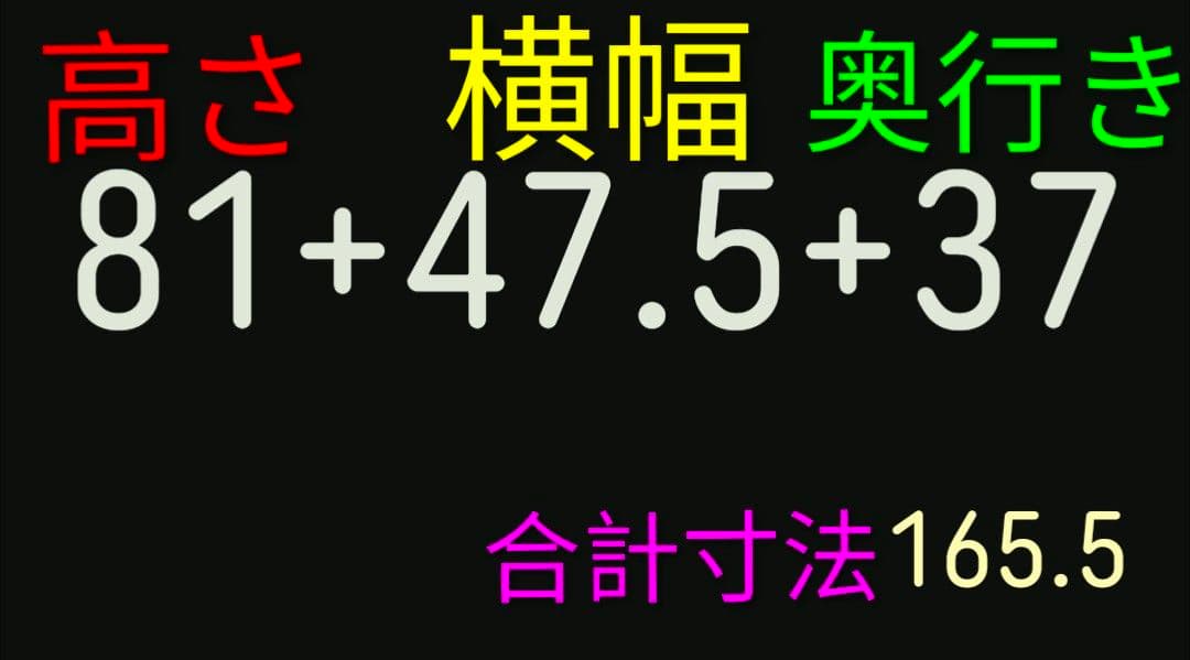 【美品】New ハナハナゴールド