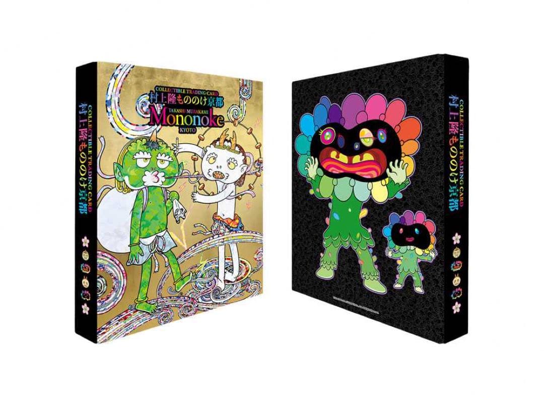 ムラカミフラワーズ 108 M.F & もののけ京都 カードファイル セット