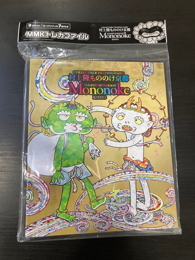 ムラカミフラワーズ 108 M.F & もののけ京都 カードファイル セット