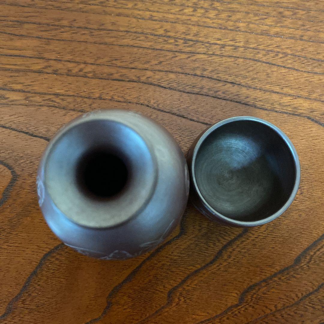 徳利、ぐい呑セット　N o39