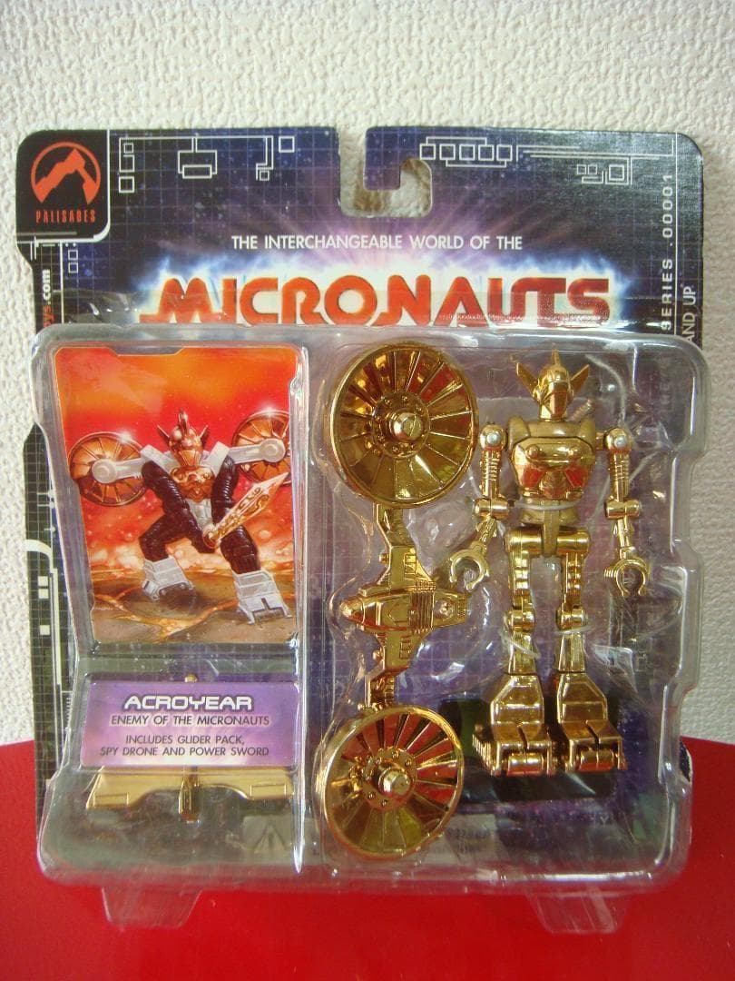 MICRONAUTS　アクロイヤーⅡ　金【アメリカ版ミクロマン】