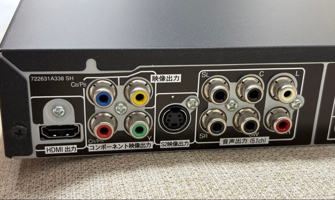 Pioneer SACD対応 DVDプレーヤー DV-610AV