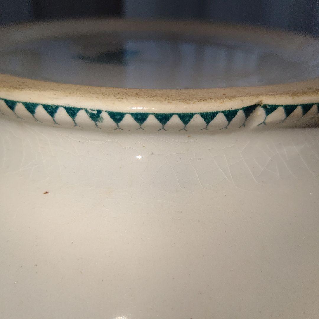 アンティーク雑貨 Terre de Fer Bowr