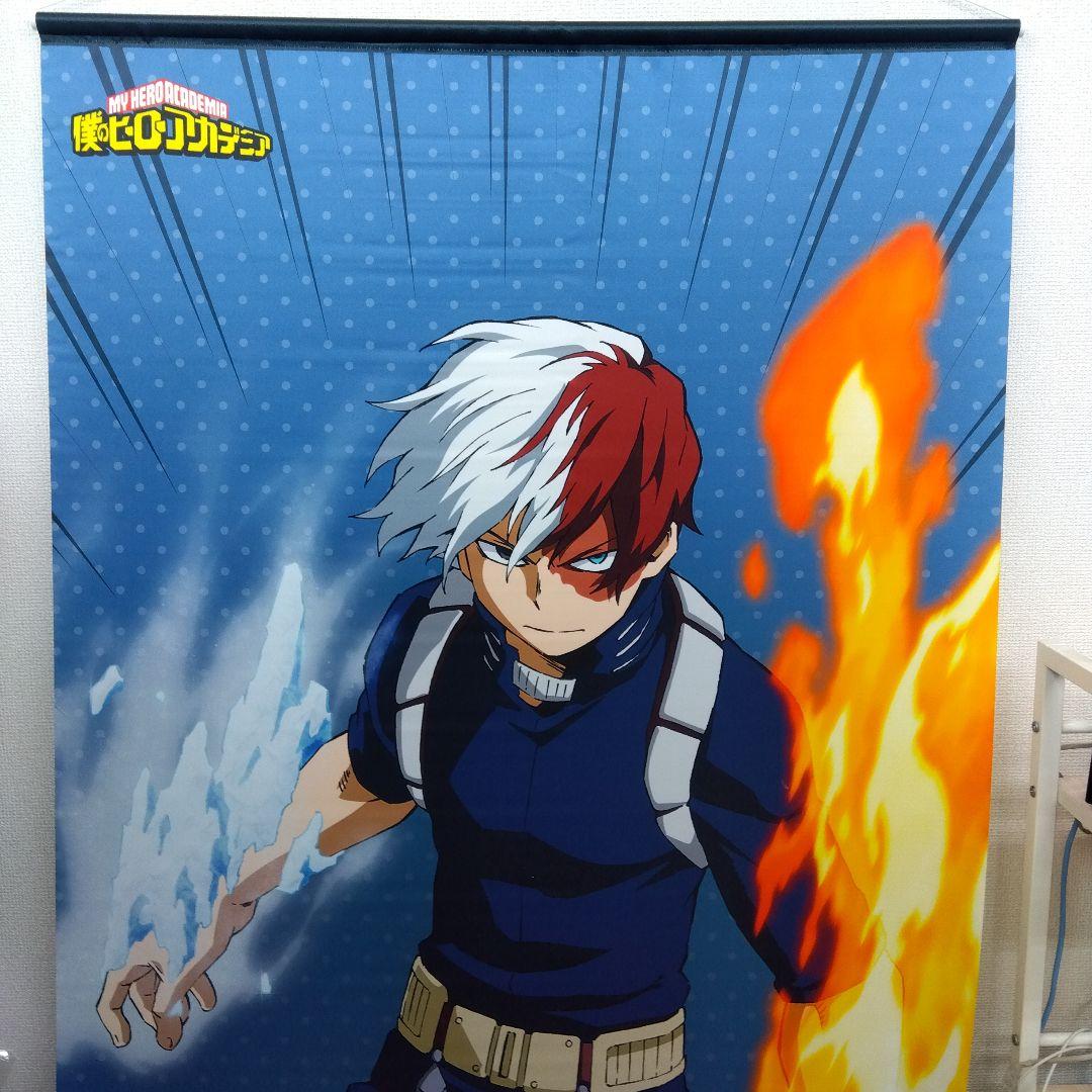 僕のヒーローアカデミア 轟焦凍 超でっかい描き下ろしタペストリー