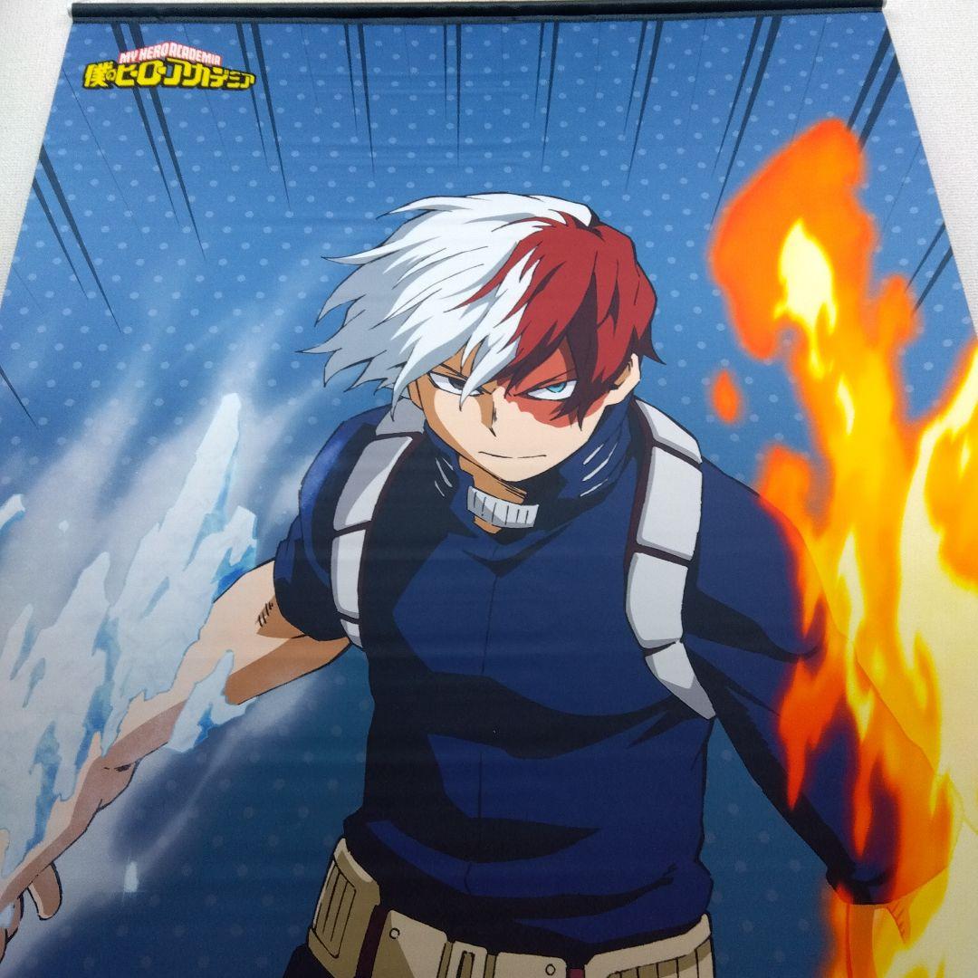 僕のヒーローアカデミア 轟焦凍 超でっかい描き下ろしタペストリー