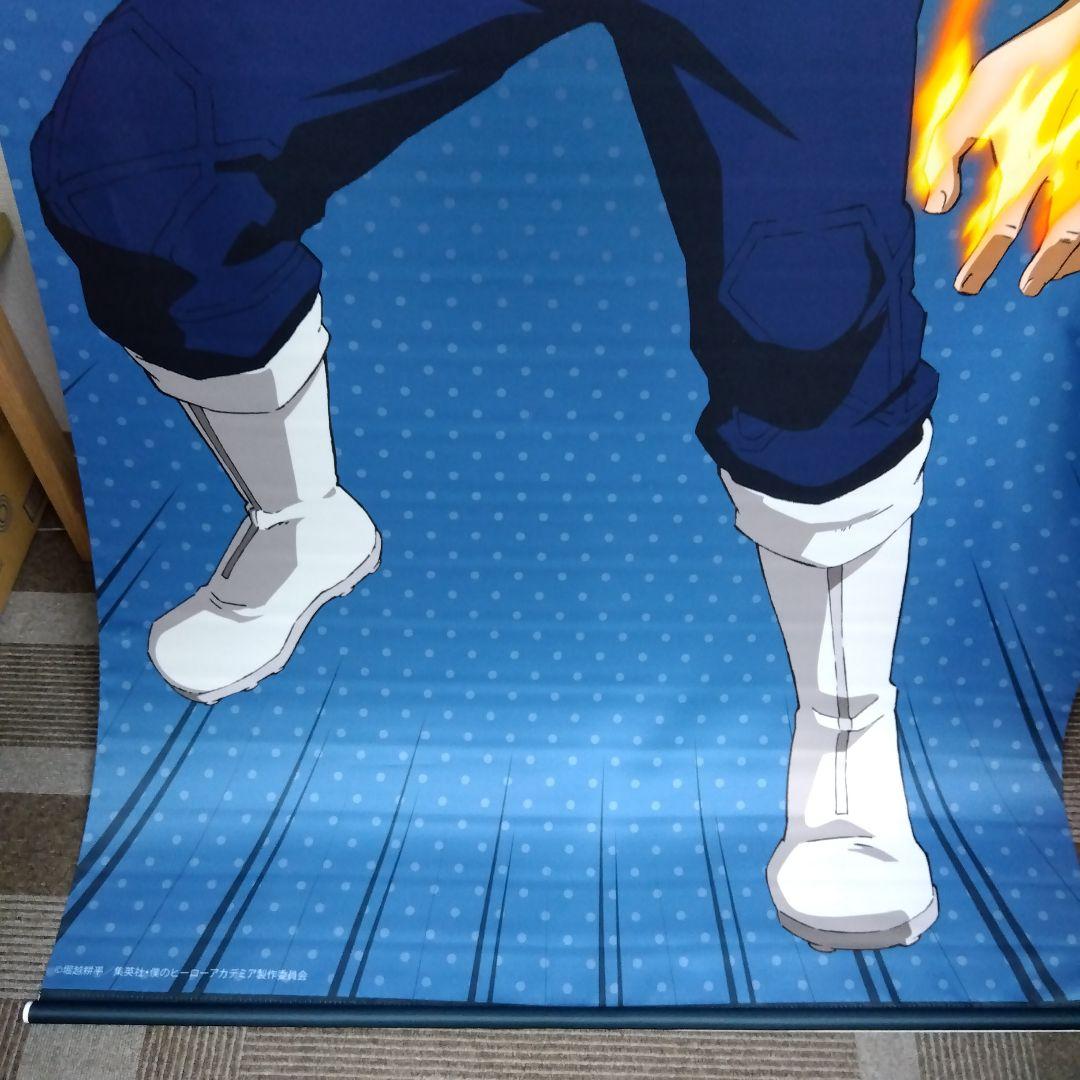 僕のヒーローアカデミア 轟焦凍 超でっかい描き下ろしタペストリー