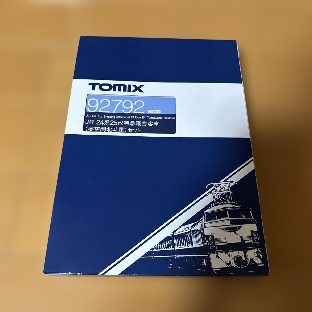【TOMIX】 JR 24系25形特急寝台客車（夢空間北斗星）セット