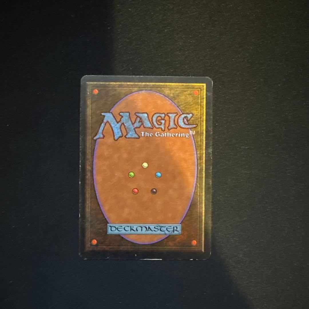 マジック：ザ・ギャザリング Badlands 3ED