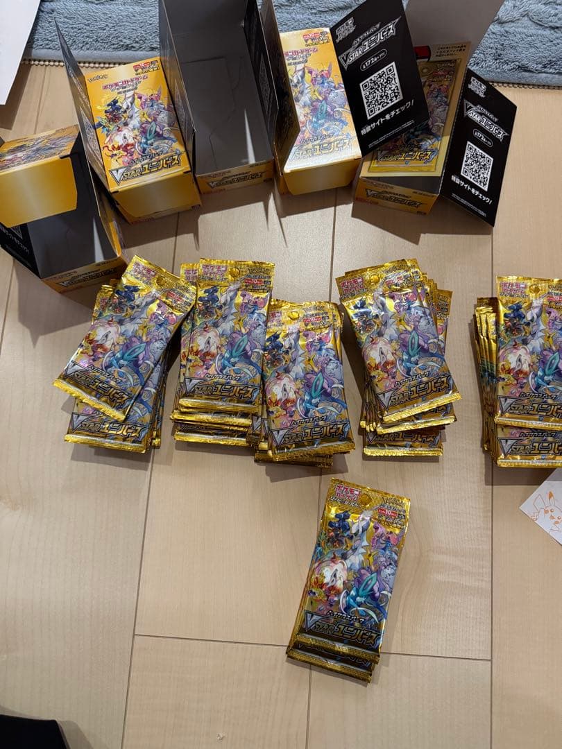 ポケモンカード　VSTARユニバース 　バラ55パック