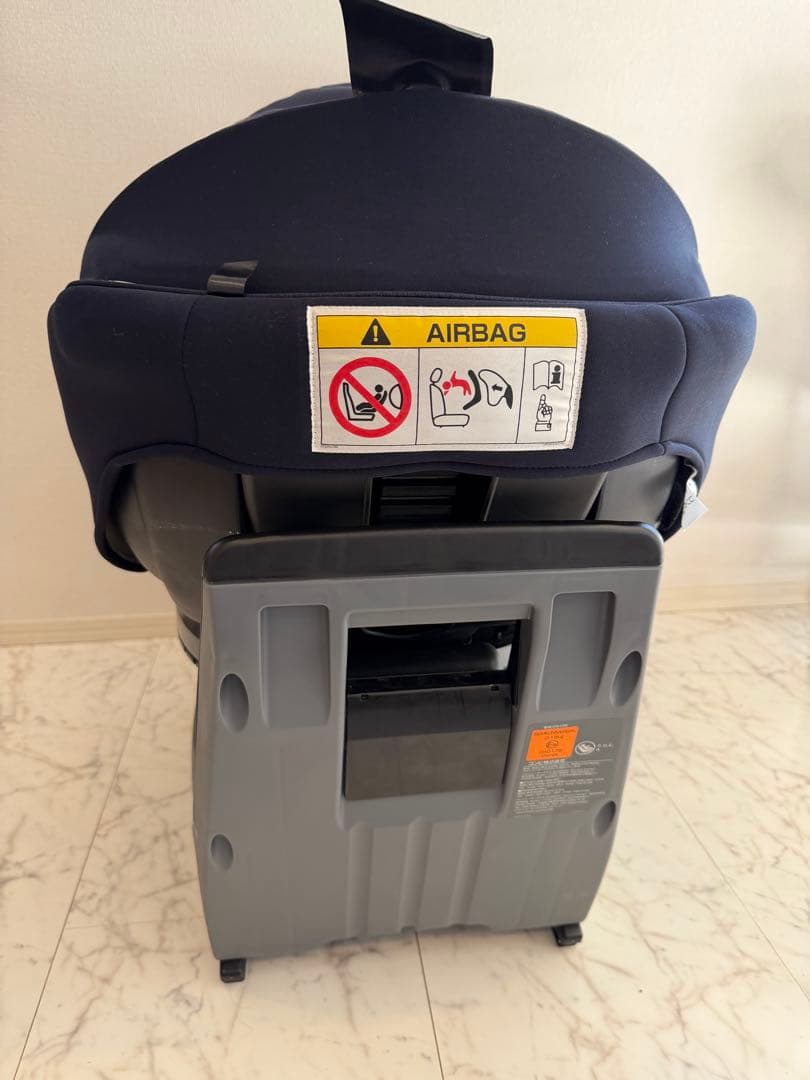 combi クルムーヴ スマート ISOFIXシリーズ【日曜発送】