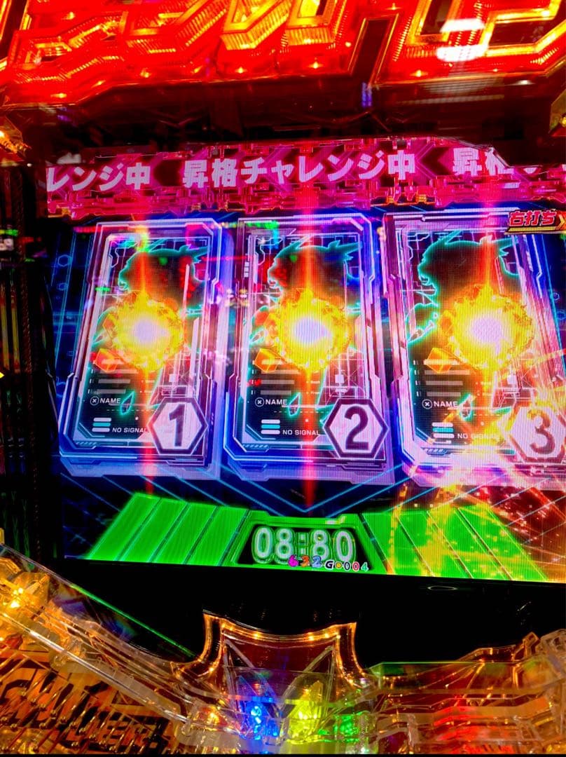 オルフェ！循環加工品！戦姫絶唱シンフォギア4 甘デジ99 実機！