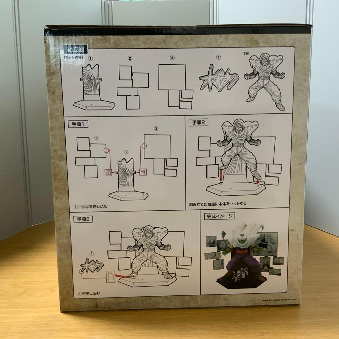 ドラゴンボール 40th Anniversary ピッコロ フィギュア