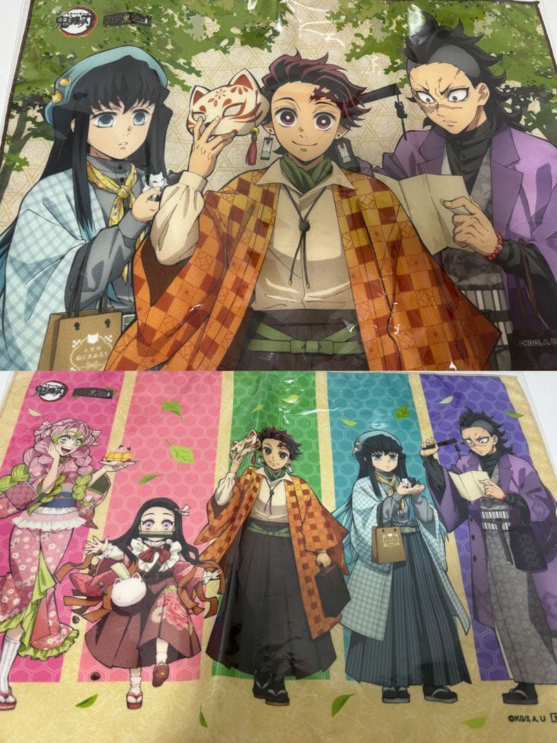 鬼滅の刃 ナンジャタウン ランチョンマット