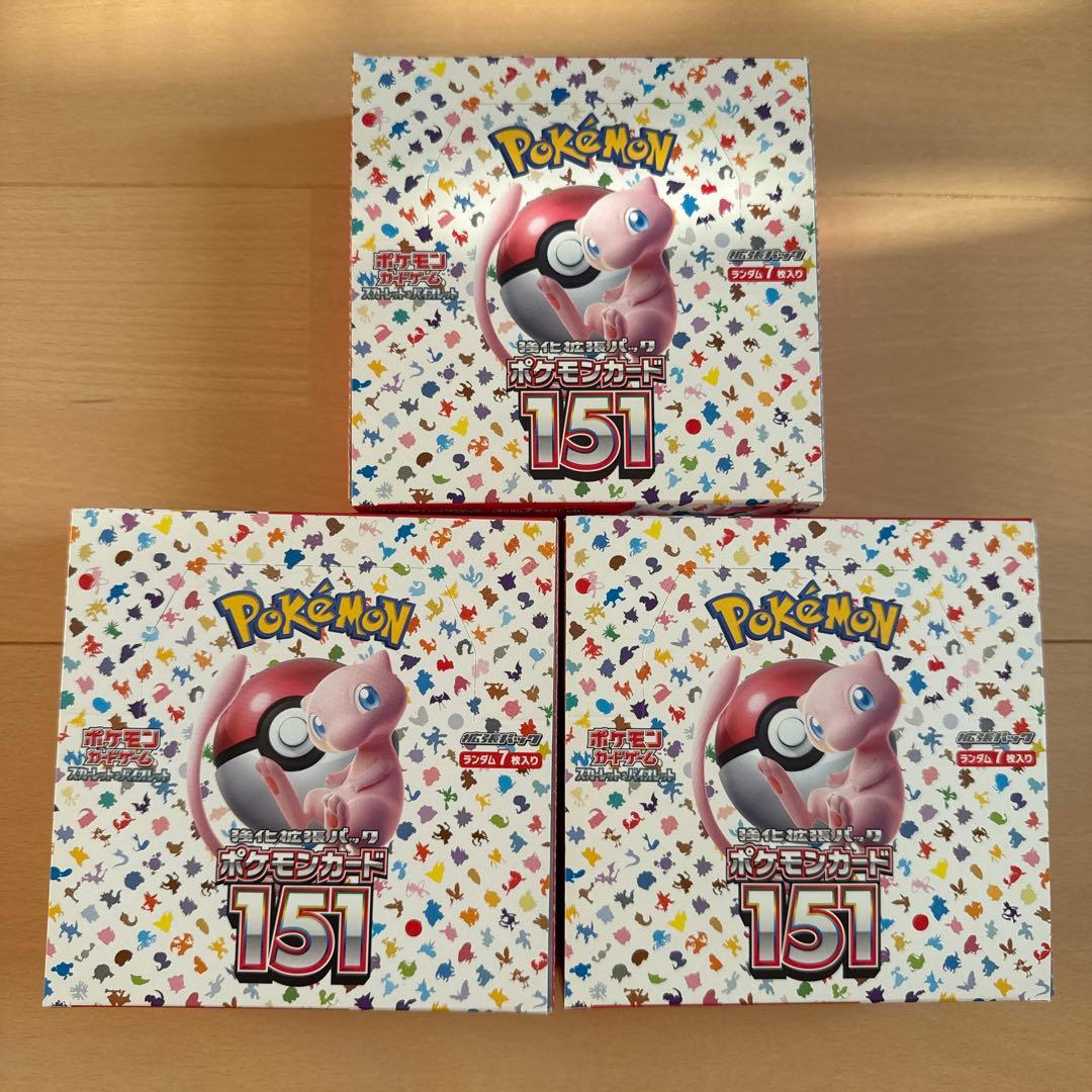 ポケモンカード151 シュリンクなし　3BOX