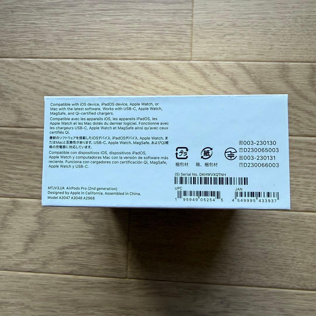 新品未開封品 MTJV3J/A AirPods Pro 2 MagSafe
