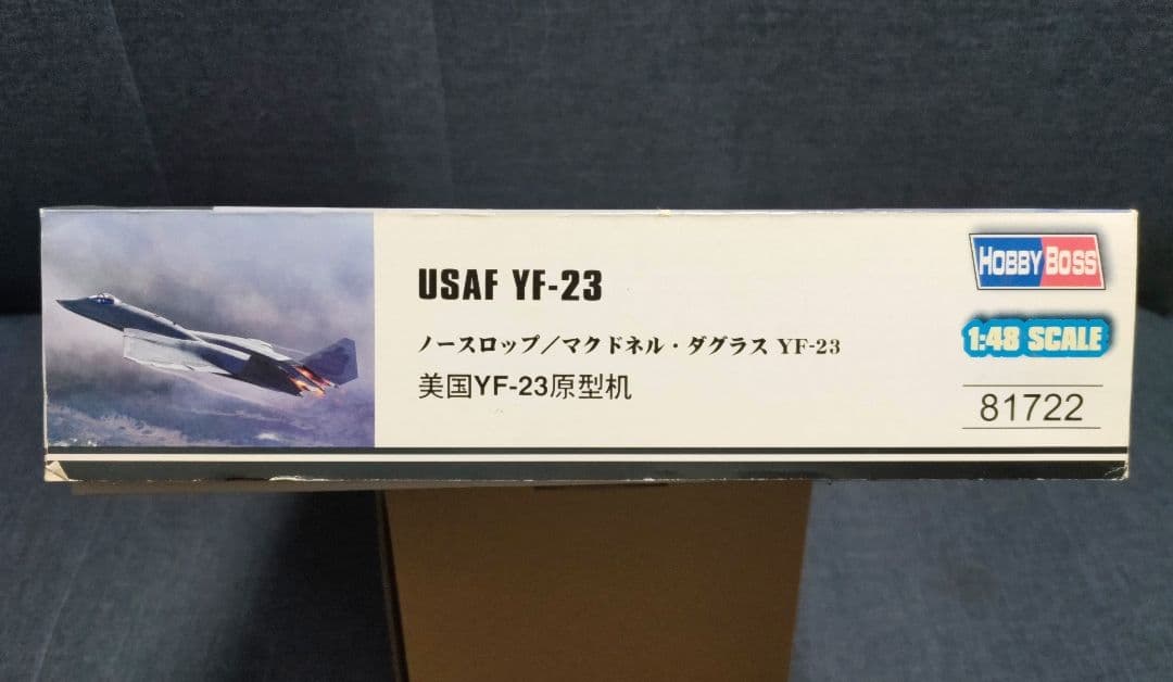 ホビーボス 1/48 YF-23 81722 プラモデル