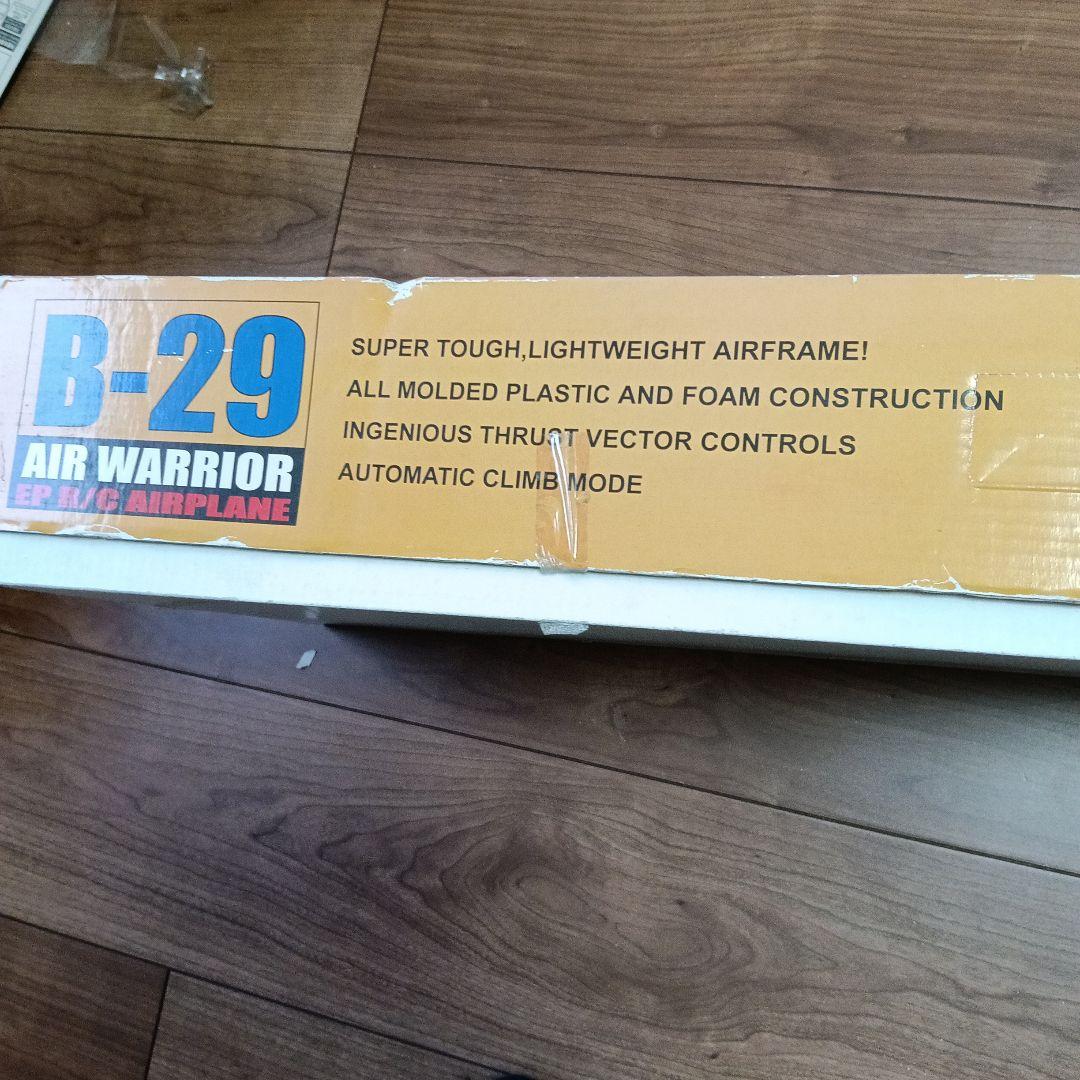 航空機・ヘリコプター B-29 AIR WARRIOR EP R/C AIRPLANE