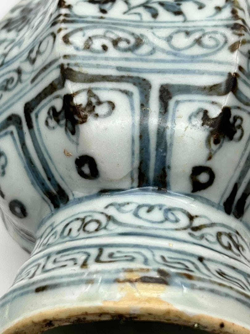 元時代 染付 青花花卉文双獸耳八楞瓶 【著名蒐集家家族旧蔵】(C-41)