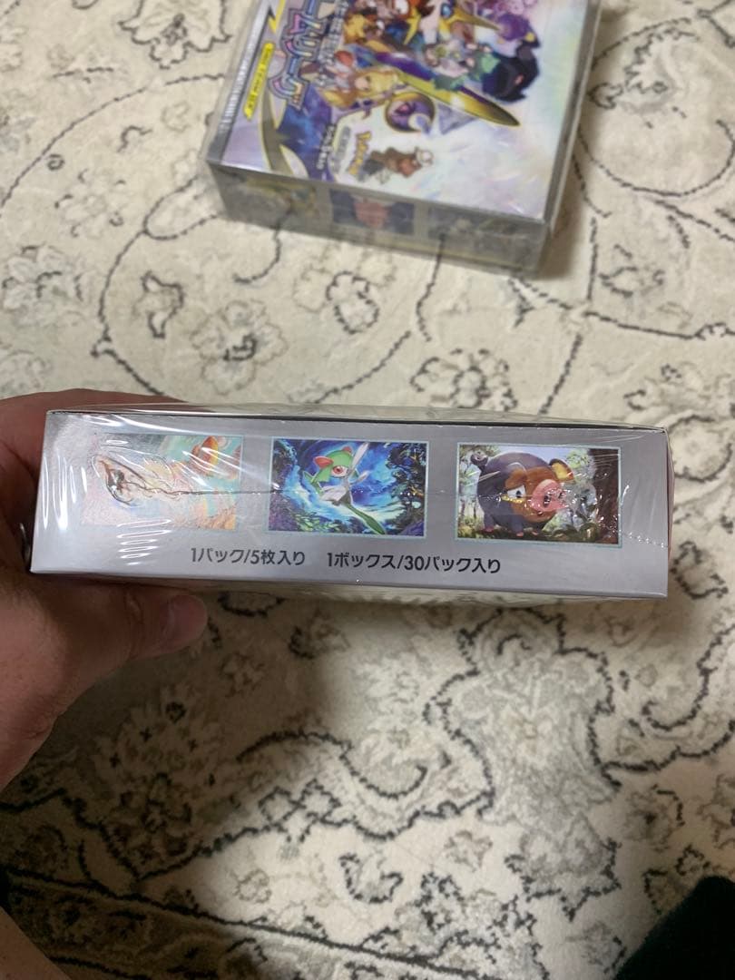 ポケモンカードゲーム バイオレット、ドリームリーグシュリンク付おまけスカーレット