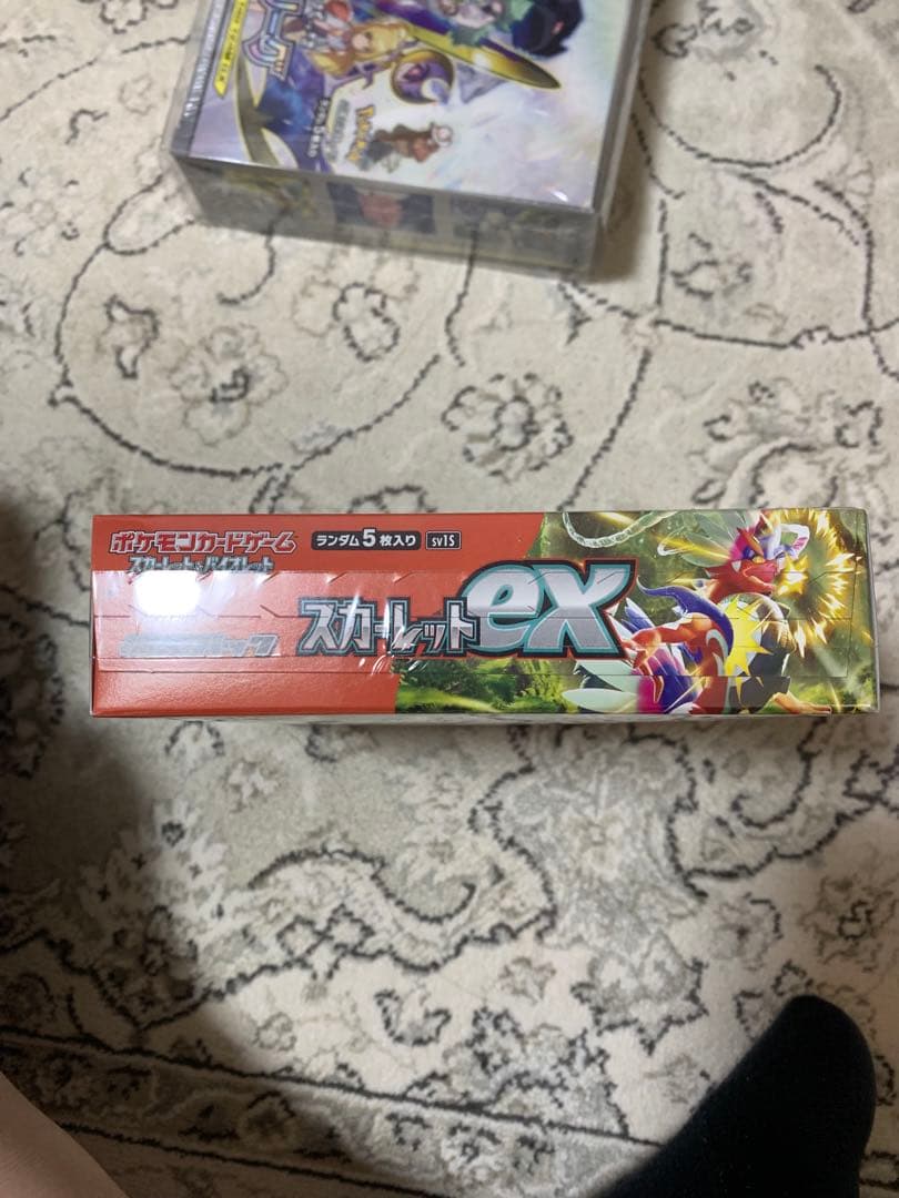 ポケモンカードゲーム バイオレット、ドリームリーグシュリンク付おまけスカーレット